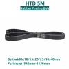 HTD 5M Rubber Timing Belt, Lengths 940, 950, 960, 970, 980, 990, 1000, 1010, 1020, 1030, 1040, 1050, 1060, 1070, 1080, 1090, and 1100 mm, Width 1040 mm, Power Transmission Belt (Color: 30 mm, Size view 2