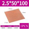 Pure Copper Sheet, 2.5 mm Thick, 50 × 100 mm view 2