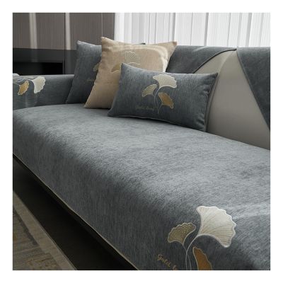 Tauzveok Chenille Sofa Cover for 3-Seater Sofas, Non-Slip Sofa Protector, Gray, 70 × 120 cm