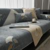 Tauzveok Chenille Sofa Cover for 3-Seater Sofas, Non-Slip Sofa Protector, Gray, 70 × 120 cm view 3