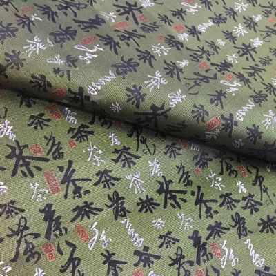 Embroidery Damask Satin Jacquard Silk Brocade Fabric