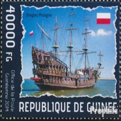 Prophila Collection Guinea 10278 Complete Issue, MNH 2014 Tall Ships