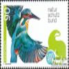 Prophila Collection Austria 3079 (Complete Issue), MNH 2013 Nature Conservation – Birds view 1