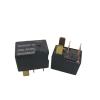 1 pc 108-1AH-D-R1 L01 12 VDC Automotive Relay G8HL-H71, 4 Pins view 1