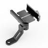 YCSYHQM Phone/GPS Mount for Burgman 400/650/125, AN400/AN650, AN Skywave 400 - Black view 1