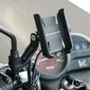 YCSYHQM Phone/GPS Mount for Burgman 400/650/125, AN400/AN650, AN Skywave 400 - Black view 3