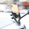 YCSYHQM Motorcycle Handlebar/Rearview Mirror Phone & GPS Holder for Z650/Z750, Black view 2