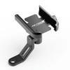 YCSYHQM Motorcycle Handlebar Phone Holder for NC750X (2014–2020), GPS Mount, Black view 3