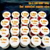 Flexible DIY Electromagnet Wire, 0.1–0.2 mm QA Enamelled Copper Magnet Wire view 4
