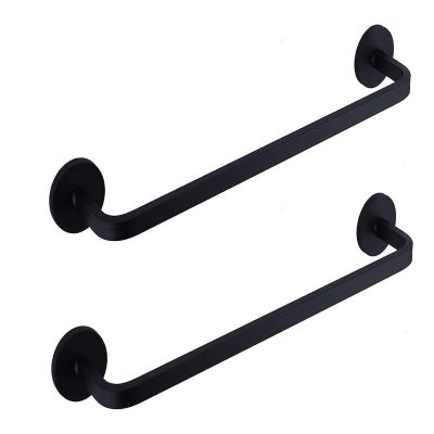 Magnetic Bathroom Towel Bar Holder, Removable Aluminum, 13 in