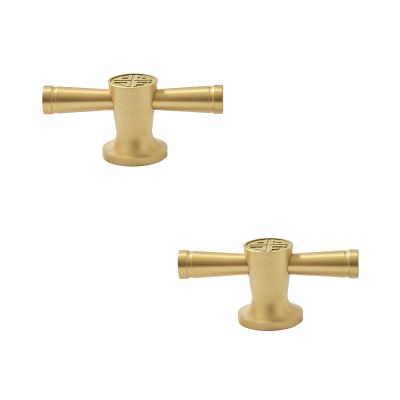 Vintage Cabinet and Drawer Pulls, 2-Piece Set, Solid Brass, Single-Hole, Gold Retro, 68 mm