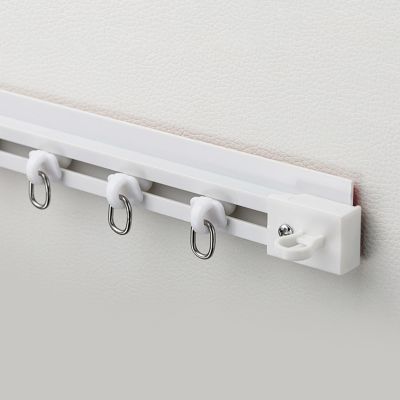 MZQMK Self-Adhesive Curtain Track, 2.4 m (7.9 ft), Side-Loading