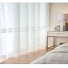 Homxi 2-Piece White Voile Lace Curtain Set, 107W x 244H cm Each, Grommet Top view 4