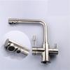 Stainless Steel Kitchen Faucet with Water Cooling and Hot Water Mixer view 3