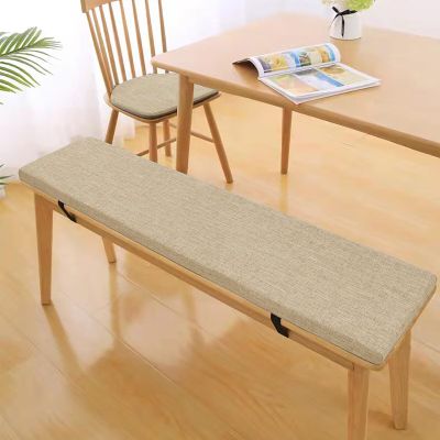 Bikoyu Outdoor Bench Cushion, Beige, 90 × 35 cm