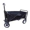 Portable Folding Garden Cart, 75 kg Capacity view 1