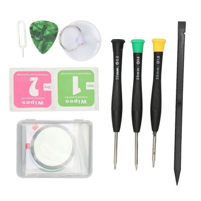 CCYLEZ Replacement Front Glass for Watch, 44 cm, R870/R875
