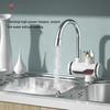 dijiusidy 3000W Electric Faucet with LED Display, IPX4, 360° Rotating, 220V/110V, Bottom Inlet view 3