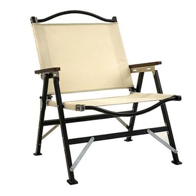 Portable Folding Camping Chair with Backrest