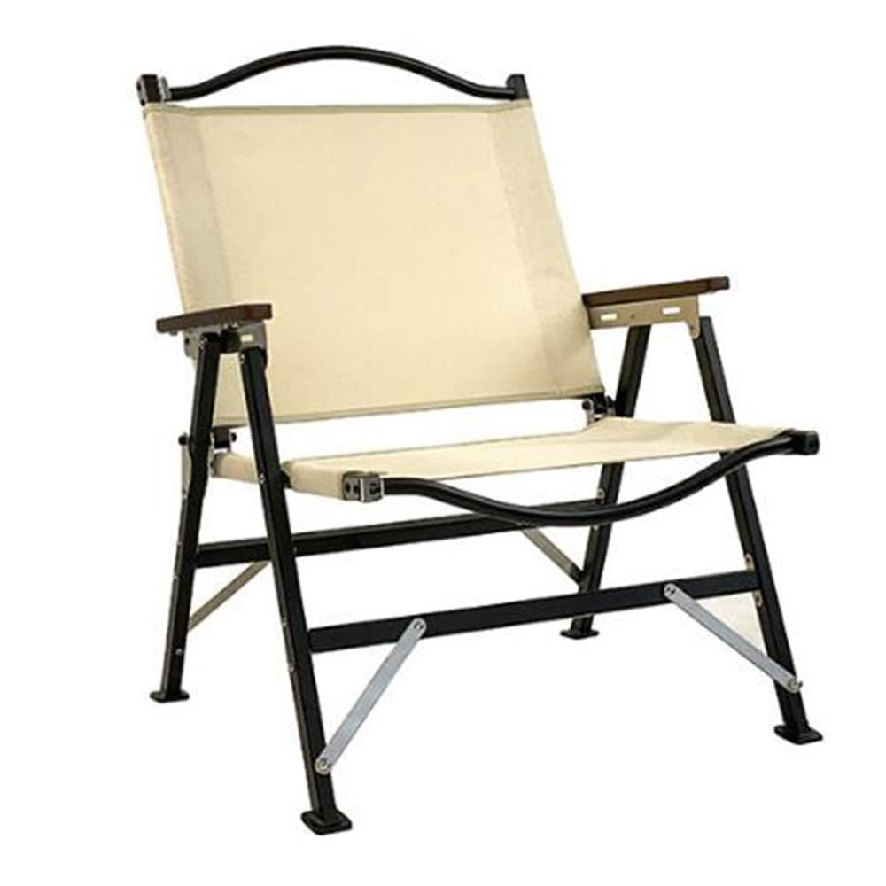 Portable Folding Camping Chair with Backrest