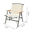 Portable Folding Camping Chair with Backrest view 3