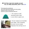 Waterproof 4-Person Tunnel Tent with Double Doors and Four Windows, Opens in Three Seconds view 4
