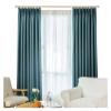 Aqxyxsw 300 cm High Solid-Color Blackout Curtain, Thick Cotton-Linen Blend, Wine Red, Rod Pocket W100 view 3