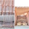 EsEntL European Luxury Bed Canopy Mosquito Net, Pink, 200 x 220 cm view 2