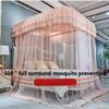 EsEntL European Luxury Bed Canopy Mosquito Net, Pink, 200 x 220 cm view 3