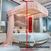 EsEntL European Luxury Bed Canopy Mosquito Net, Pink, 200 x 220 cm view 4