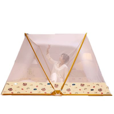 ISCBAFYX Folding Mosquito Net Bed Tent, Portable, Breathable, No Installation, 100 x 190 x 80 cm