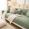 Chenille Herringbone Sofa Cover for Sectional Sofas view 1