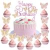 Butterfly Cake Decorations, 13-Piece Set with Happy Birthday Cake Topper view 1