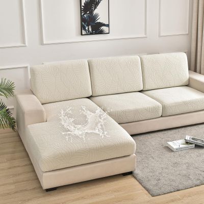 HANDONTIME Ivory Stretch Sofa Cushion Cover