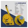 ARTGOS 1200 lb Hand-Crank Self-Locking Manual Winch view 4