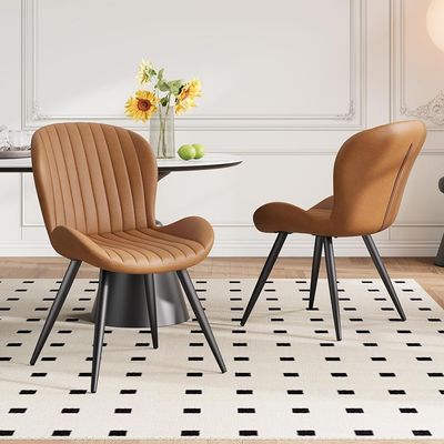 Hawthyhome Dining Chairs, Set of 2, Ergonomic, Brown