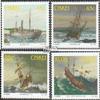 Prophila Collection South Africa – Ciskei 246–249 Complete Issue, FDC First-Day Cover 1994 Shipwrecks view 1