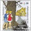 Prophila Collection Germany 3061 Complete Issue, Cancelled, 2014 Hansel and Gretel Stamps view 1