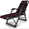 Safehappy Folding Zero-Gravity Lounge Chair, Adjustable Waterproof Metal Recliner view 1