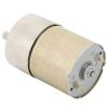 24V DC Geared Motor, Low-Speed Electronic Starter view 2