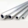 6063 Aluminum Tube, 2 mm Thick, 670 mm Outer Diameter, Round, 300 mm Long view 1