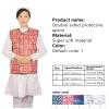 Lead Protective Vest, 0.125/0.175/0.25 mmPb, X-Ray Protection, CT-Scan Applicable view 2