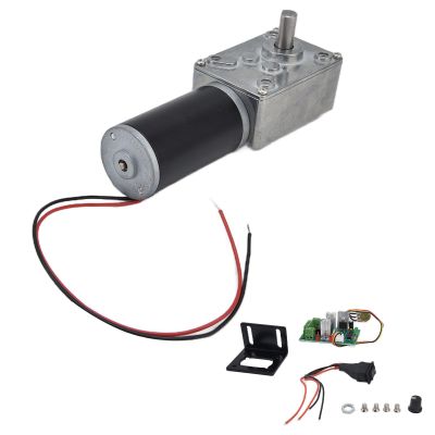 DC 12V Worm Gear Motor, 8 mm Shaft, 5840-31ZY, High-Precision, for Curtain Machines (400 RPM)