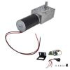 DC 12V Worm Gear Motor, 8 mm Shaft, 5840-31ZY, High-Precision, for Curtain Machines (400 RPM) view 1