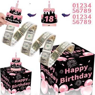 Rxwstt Birthday Cash Money Bank Gift, Pull-Out Explosion Surprise Box with Cards and Instruction Book