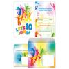 Junaversum 10 Invitations for a 10th Birthday Party, Trampoline Theme, with Envelopes, Bags, Stickers, Bookmarks and Battleship Games view 2