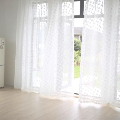 Homxi Semi-Sheer Curtains, 2-Pack, 86W x 160H cm, White Water-Drop Pattern