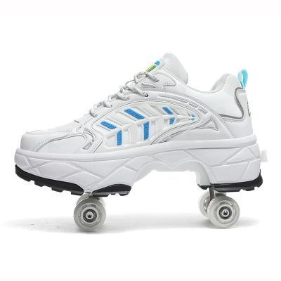 Convertible Roller Shoes with Wheels, White, Size 36