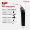 JALYKA 1-Piece CNC Lathe Turning Tool Holder for VNMG160404/08 (Size: MVJNL2020K16) view 3