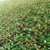 GueTTO Gro Camouflage Net for Balcony, Pool, Hunting & Camping, Tear-Resistant, Various Sizes view 1